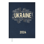 Щоденник датований 2024 Buromax Ukraine А5 темно-синій 336 с (BM.2128-03)