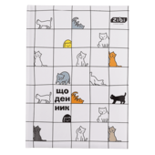 Дневник школьный Zibi Cats, B5, 48 л., твердая обложка 