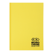 Дневник школьный Zibi MONOCHROME, B5, 40л, тверд. обл., матовая ламинация, желтый (ZB.13760-08)
