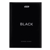 Щоденник шкільний Zibi Black, B5, 48 арк., тверда обкладинка 