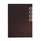 Щоденник датований 2024 Buromax INDEX А5 коричневий 336 с (BM.2103-25)
