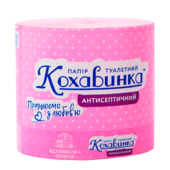 Бумага туалетная КОХАВИНКА розовая 45м (kx.50095)