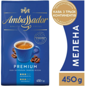 Кава мелена AMBASSADOR PREMIUM 450г (am.53465)