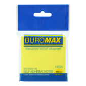 Блок бумаги для записей с клейким слоем Buromax Neon 75x75мм 100 листов желтый (BM.2382-08)