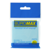 Блок бумаги для записей с клейким слоем Buromax Pastel 75х75 мм 100 листов голубой (BM.2384-14)