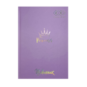 Дневник школьный ZiBi Pastel В5 40 листов твердая обложка Сиреневый (ZB.13761-26)