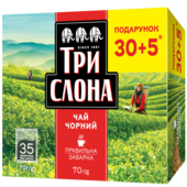 Чай чорний Три слони 35 пакетиків (ts.76944)