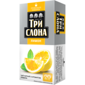 Чай чорний Три слони 20 пакетиків Лимон (ts.14832)