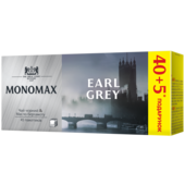 Чай чорний Monomax 45 пакетиків Earl Grey (mn.74209)