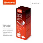 Настільна LED лампа ColorWay Flexible 360 з вбудованим акумулятором (CW-DL07FB-W)