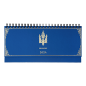 Планинг датированный 2024 Buromax UKRAINE голубой (BM.2494-14)