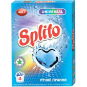 Пральний порошок для ручного прання Splito 400г (spl.82280)