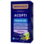 Чай чорний Monomax асорті 21 пакетик (mn.03353)