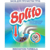 Средство для прочистки труб Splito для холодной воды, 70 г (spl.82105)
