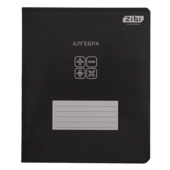 Зошит предметний з алгебри Zibi Black у клітинку 48 аркушів (ZB.1700-07)
