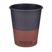 Стакан паперовий для кави BUROCLEAN Graphite Cup 185 мл, 50 шт/уп (1080043)