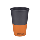 Стакан паперовий для кави BUROCLEAN Graphite Cup 340 мл, 50 шт/уп (1080045)