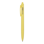 Ручка гелевая автоматическая Buromax Mist 0.5 мм, синие чернила, лимонная (BM.83103-58)
