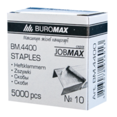 Скобы для степлера №10 Buromax Jobmax, 5000 шт (BM.4400)