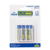 Набор элементов питания (щелочные батарейки) Buromax LR03 AAA 1,5 V 4 шт. в упаковке (BM.5901-4)