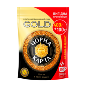 Кава розчинна Чорна карта Gold, пакет 500г (ck.52500)