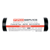 Пакети для сміття PRO Service 120л/10шт Optium чорні (pr.16118100)
