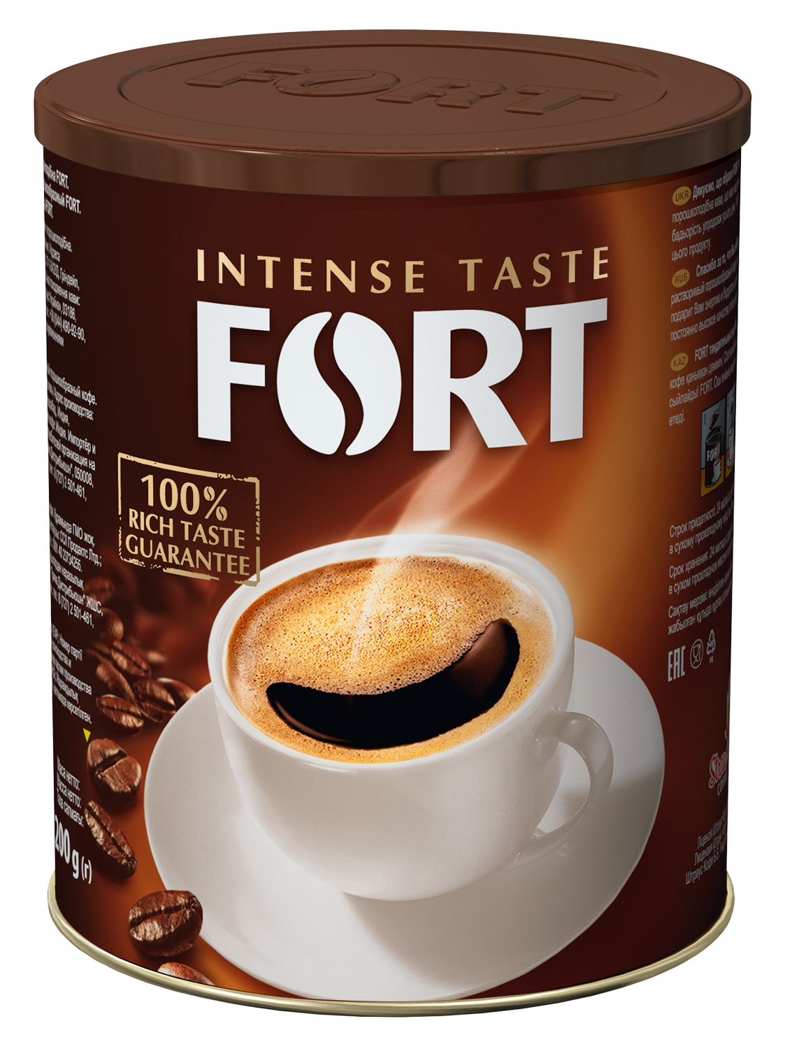 Кофе ж б. Кофе Fort. Кофе Элит Форт. Кофе растворимый. Кофе в гранулах.