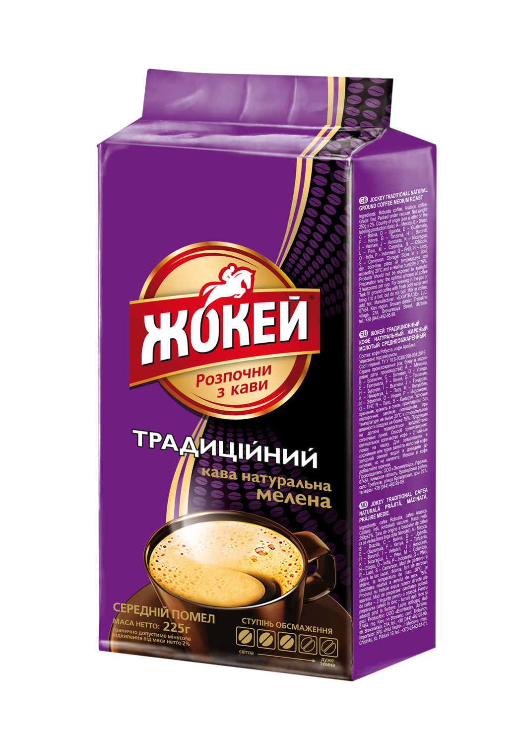 Кофе жокей молотый Ozon