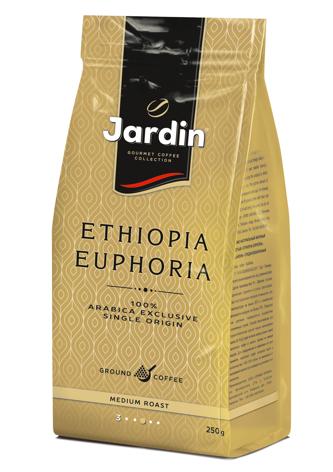 Кофе jardin ethiopia euphoria. Жардин эфиопия эйфория в зернах. кофе молотый жардин 250г арабика. кофе жардин эфиопия в зернах. кофе в зернах жардин эфиопия эйфория 250г.