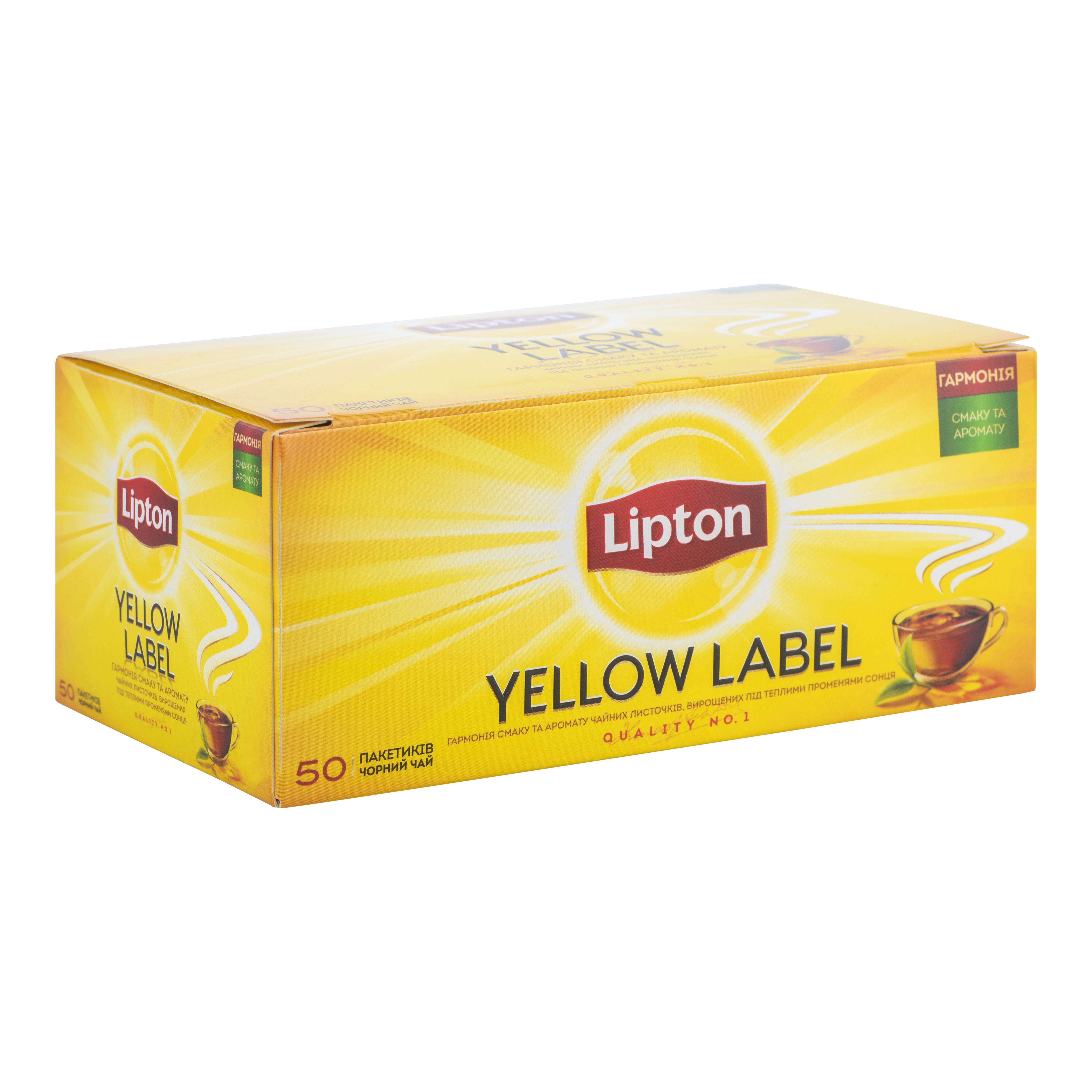 Чай 50 пакетов. Чай Липтон 50 пакет. Липтон желтая марка черный. Чай Липтон жёлтая марка 50пак.. Липтон Саншайн.